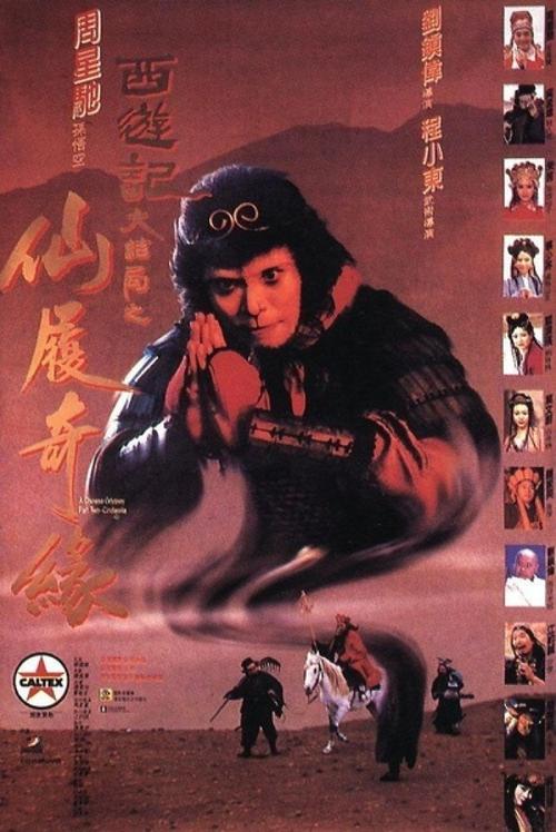怎么做假曼尼托巴省ID